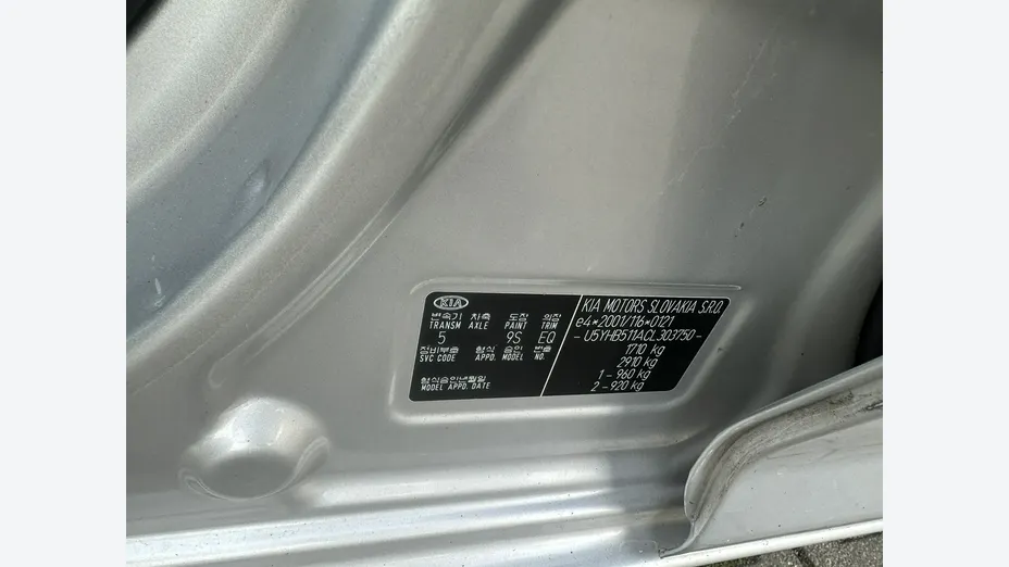 KIA Cee'd -