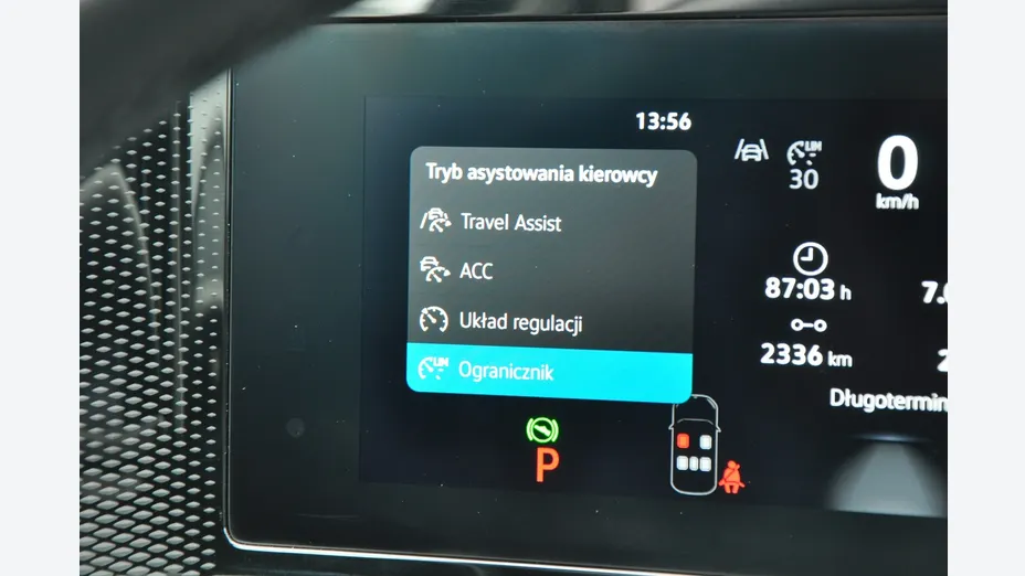 VOLKSWAGEN Tiguan -