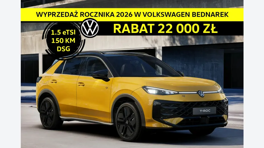 VOLKSWAGEN T-ROC -