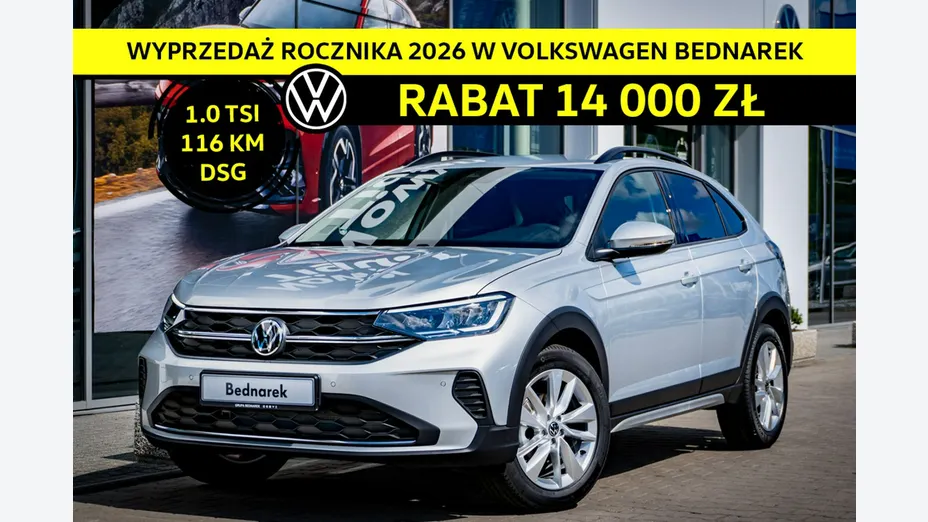 VOLKSWAGEN Taigo -