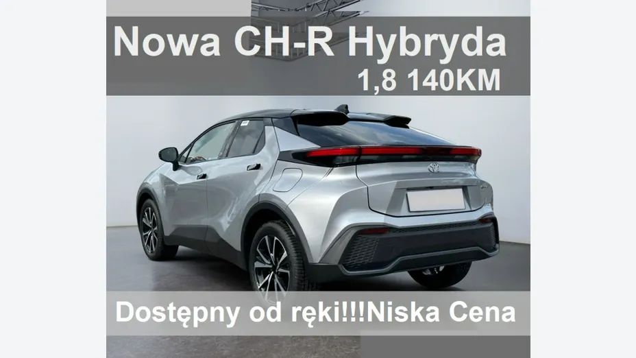 TOYOTA C-HR -