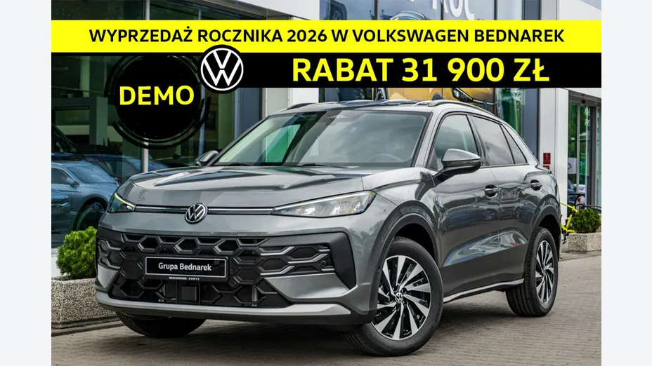 VOLKSWAGEN T-ROC -
