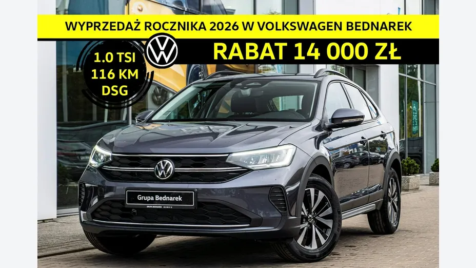 VOLKSWAGEN Taigo -