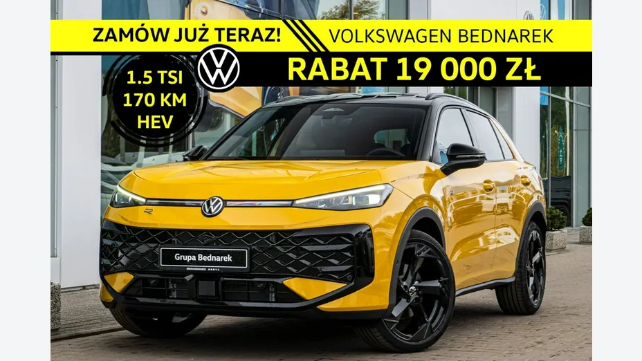 VOLKSWAGEN T-ROC -