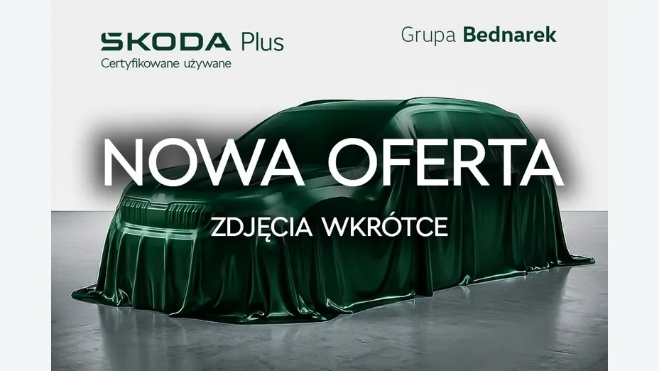 SKODA Scala -
