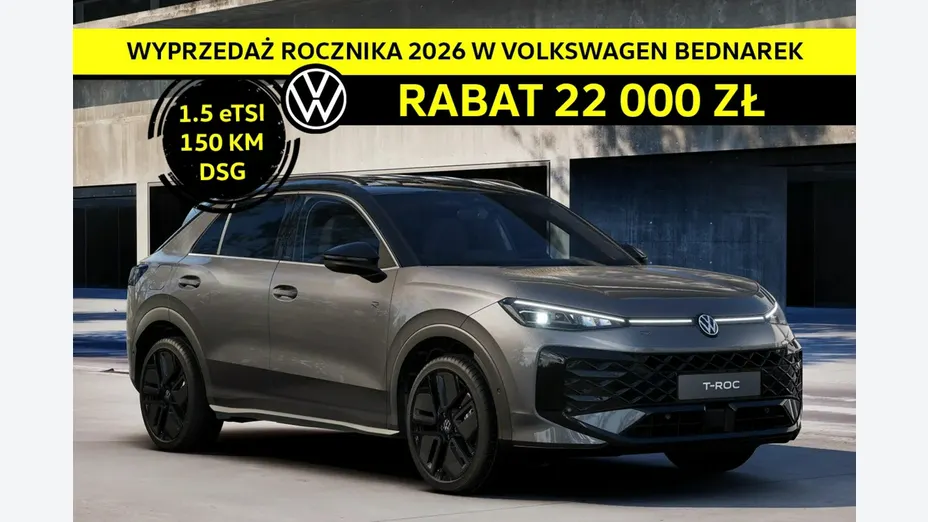 VOLKSWAGEN T-ROC -