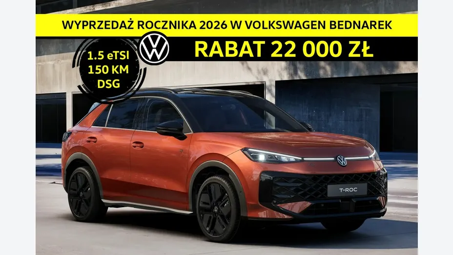 VOLKSWAGEN T-ROC -