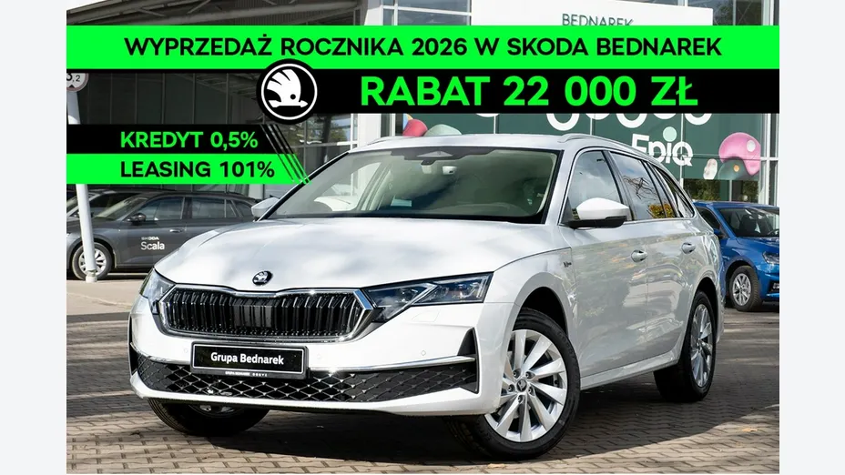 SKODA Octavia -