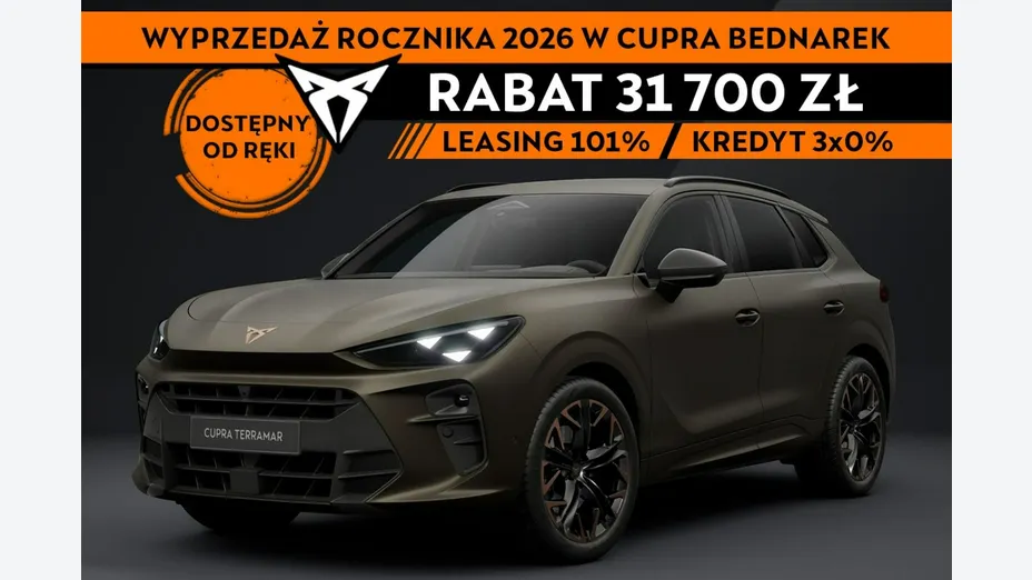 CUPRA Terramar -