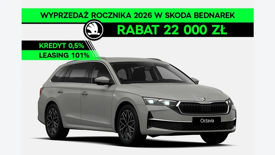 SKODA Octavia -