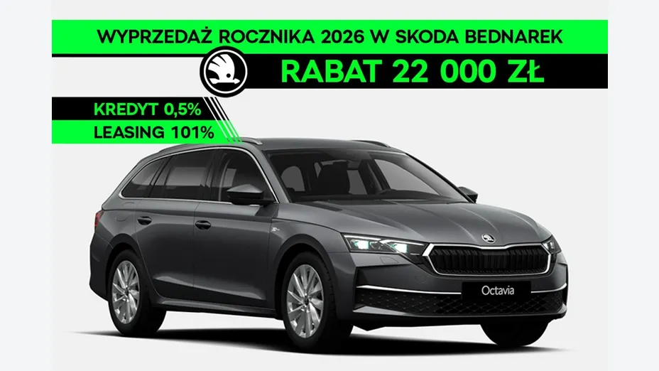 SKODA Octavia -