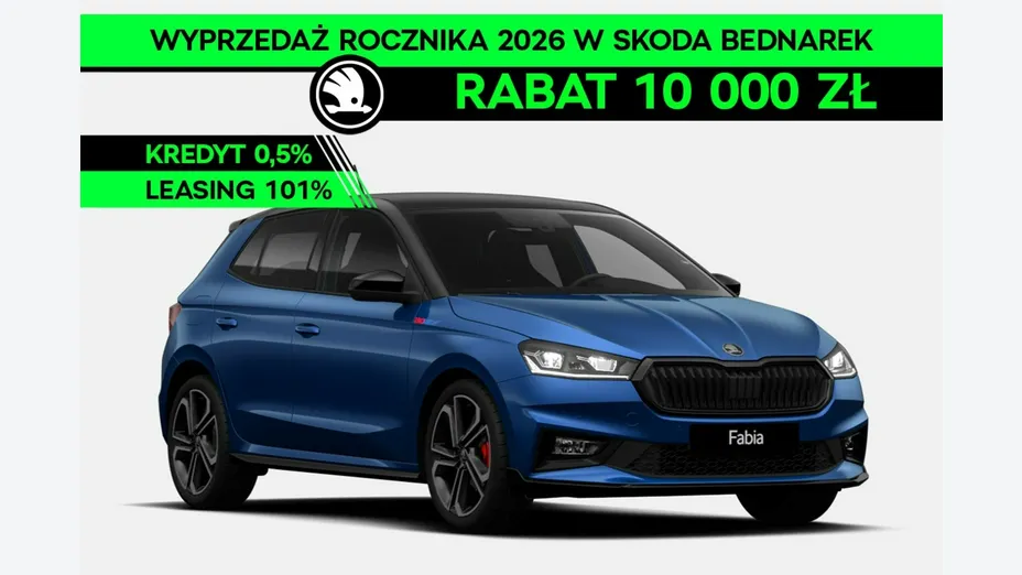 SKODA Fabia -
