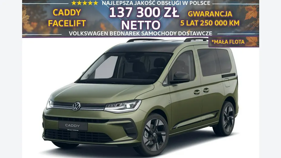 VOLKSWAGEN Caddy -