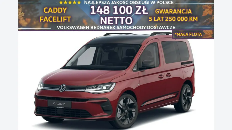VOLKSWAGEN Caddy -