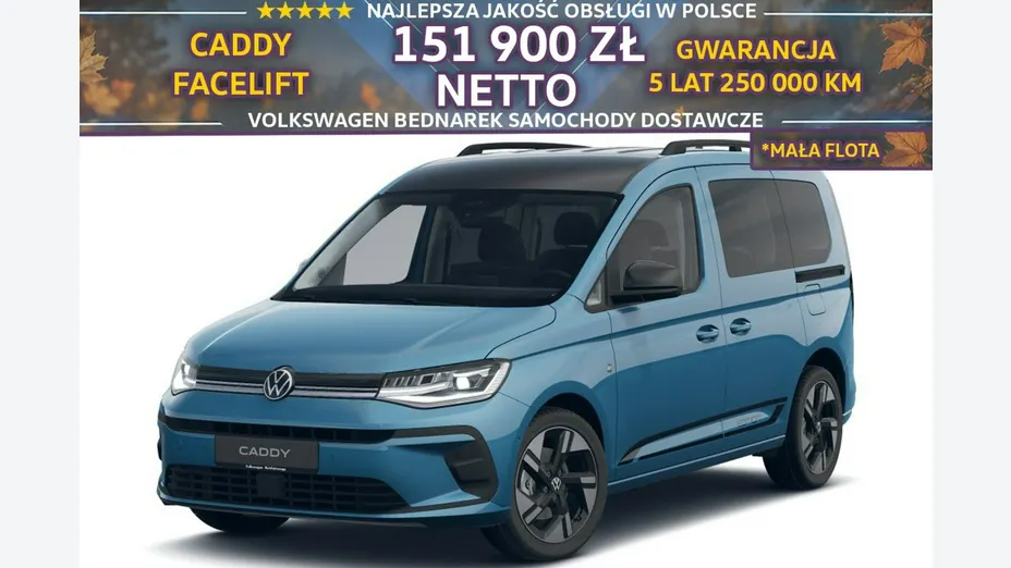 VOLKSWAGEN Caddy -