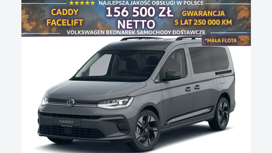 VOLKSWAGEN Caddy -