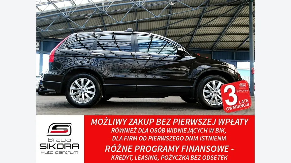 HONDA CR-V -