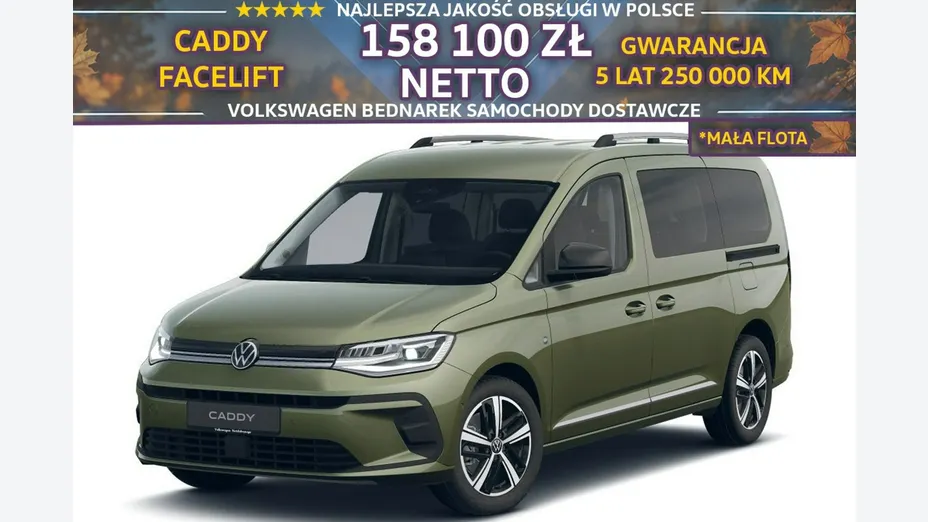 VOLKSWAGEN Caddy -