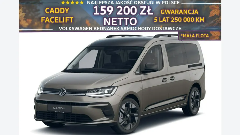 VOLKSWAGEN Caddy -