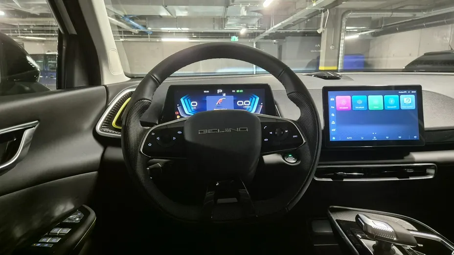 BAIC Beijing 5 -
