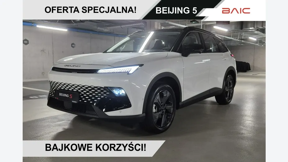 BAIC Beijing 5 -