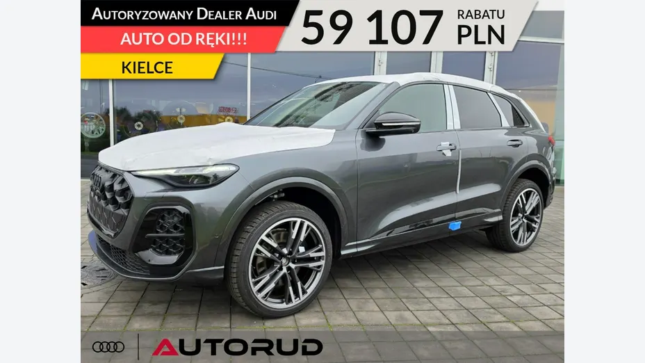 AUDI SQ5 -