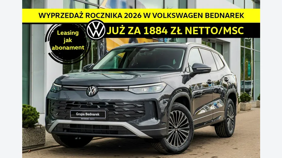 VOLKSWAGEN Tayron -