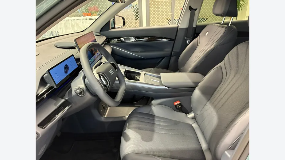 GEELY EX5 -
