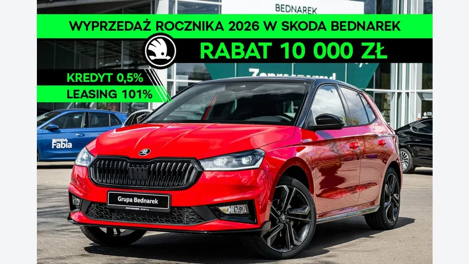 SKODA Fabia -