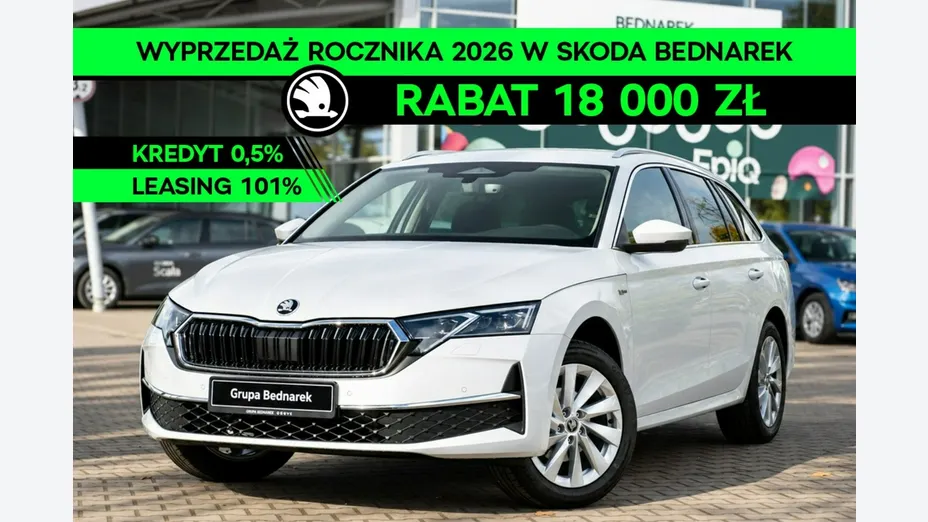 SKODA Octavia -