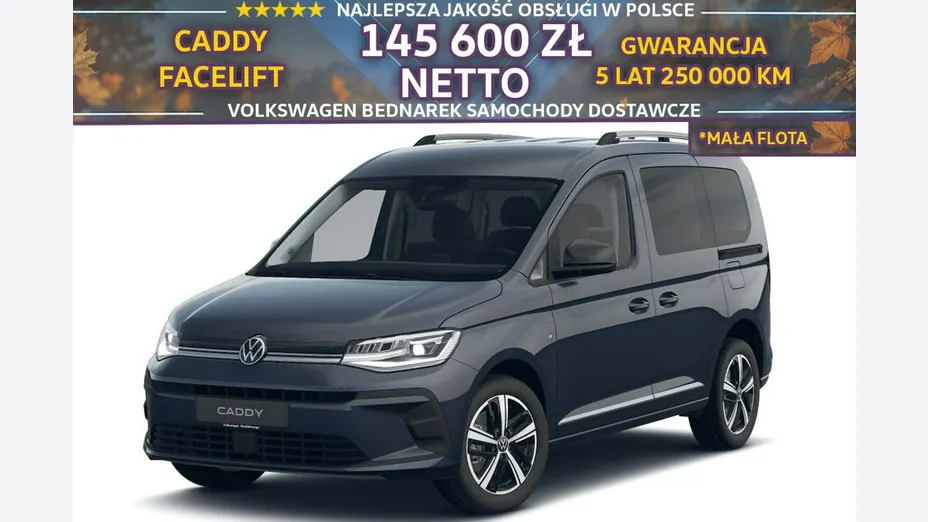 VOLKSWAGEN Caddy -