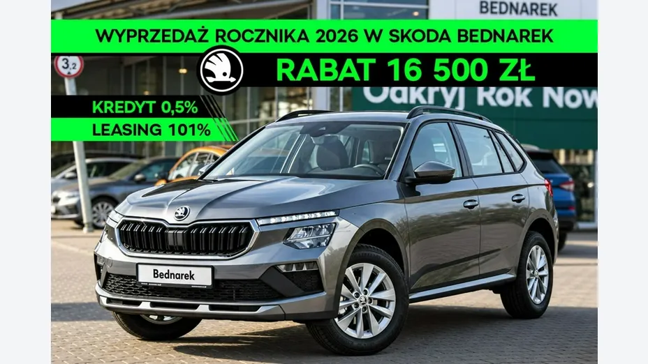 SKODA Kamiq -