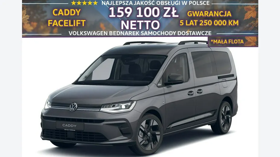 VOLKSWAGEN Caddy -