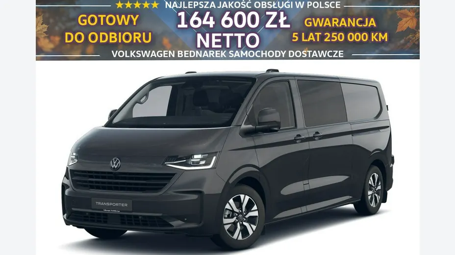VOLKSWAGEN Transporter -