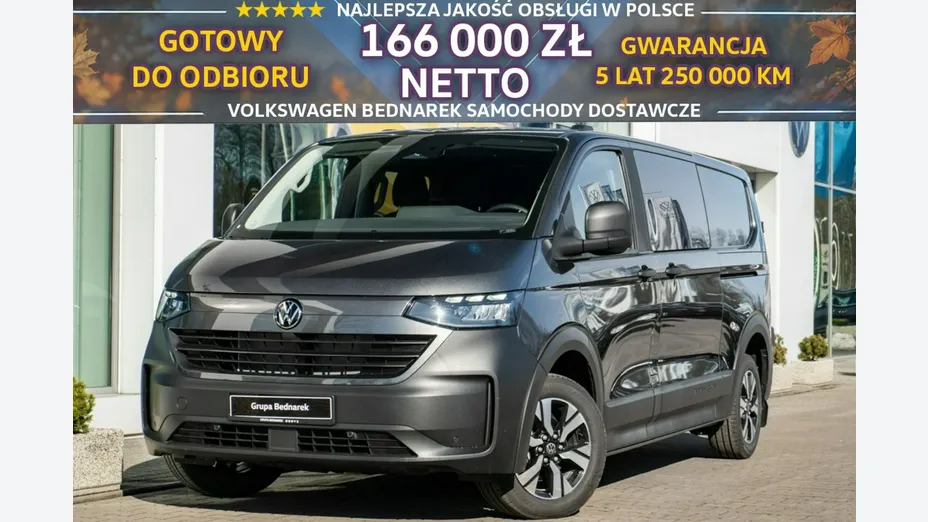 VOLKSWAGEN Transporter -