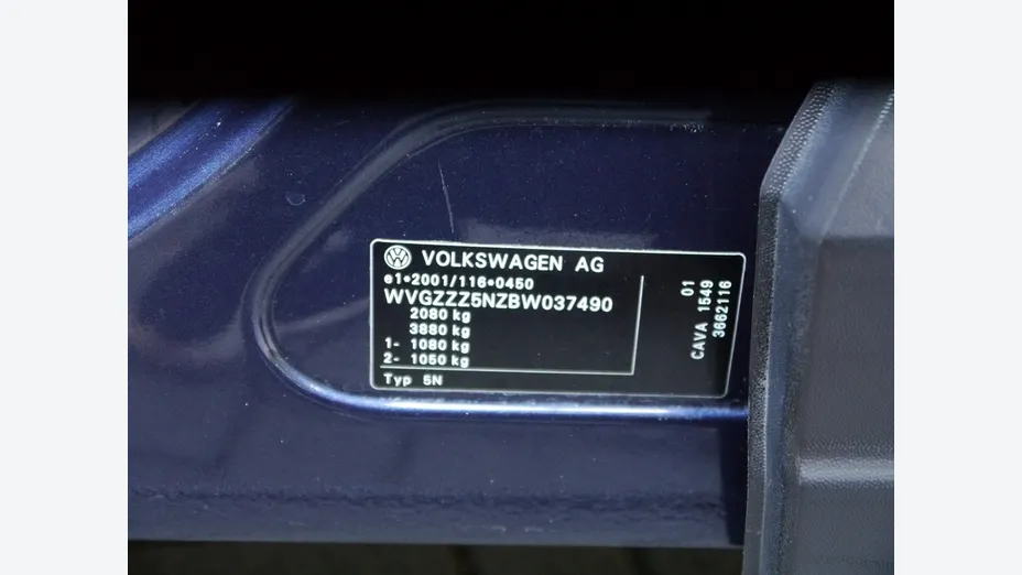 VOLKSWAGEN Tiguan -