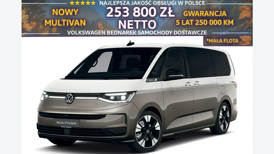 VOLKSWAGEN Multivan -