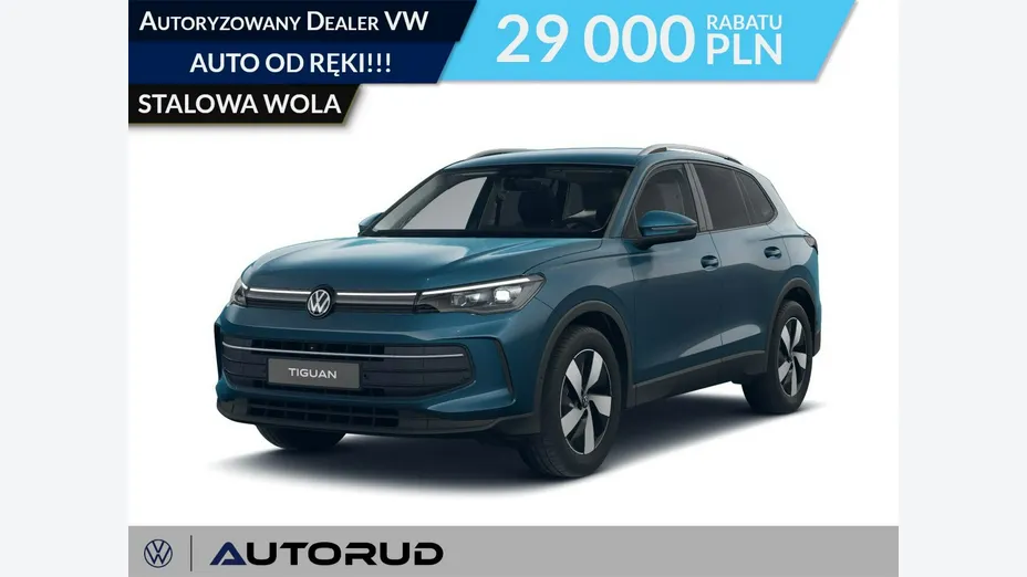 VOLKSWAGEN Tiguan -