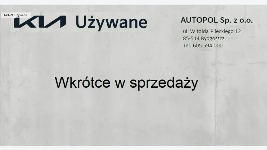 KIA Cee'd -