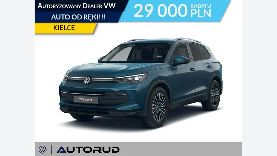 VOLKSWAGEN Tiguan -