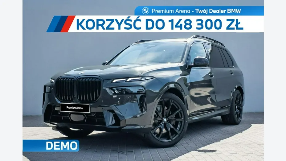 BMW X7 -