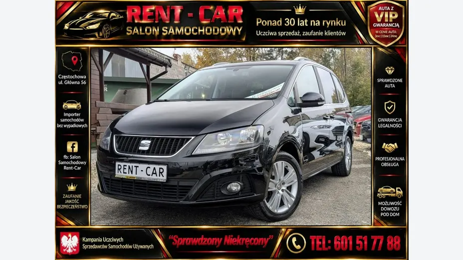 SEAT Alhambra -