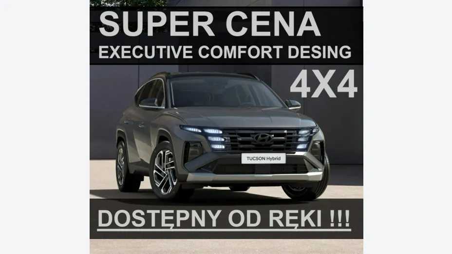 HYUNDAI Tucson -