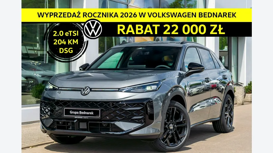 VOLKSWAGEN T-ROC -