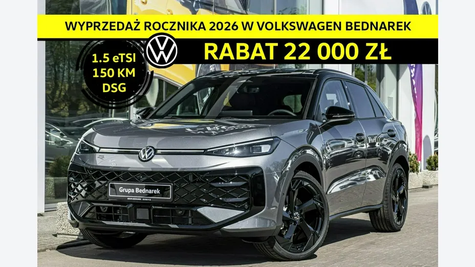 VOLKSWAGEN T-ROC -