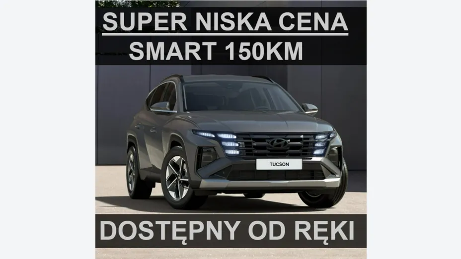 HYUNDAI Tucson -