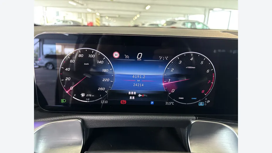 MERCEDES-BENZ GLB GLB 200 mHEV AMG Line 7G-DCT