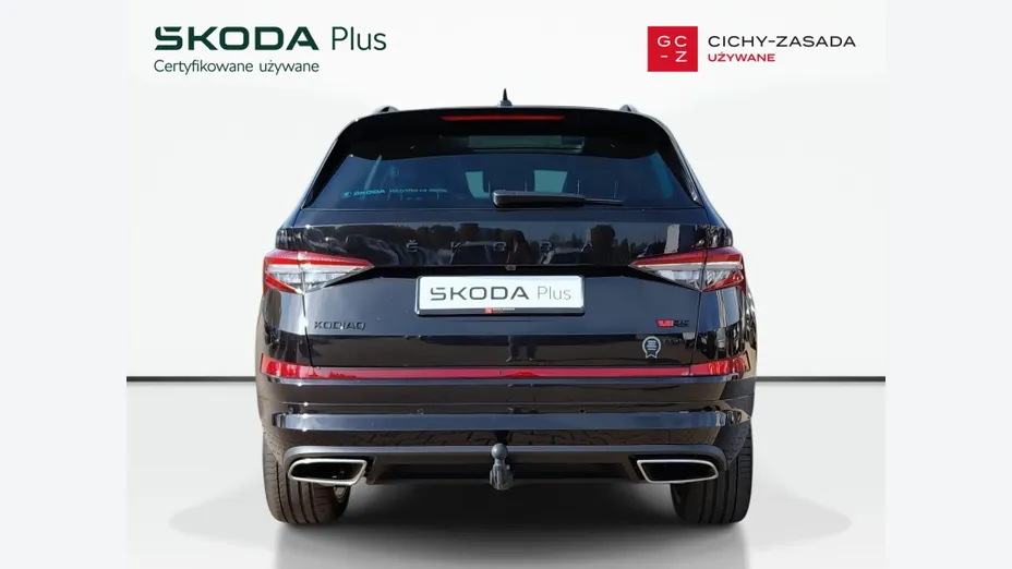 SKODA Kodiaq Kodiaq 2.0 TSI 4x4 RS DSG