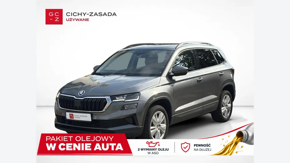 SKODA Karoq Karoq 1.5 TSI ACT Selection DSG