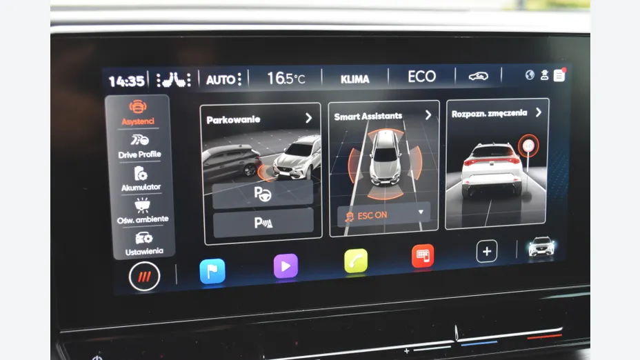 CUPRA Formentor Formentor 1.4 e-Hybrid DSG